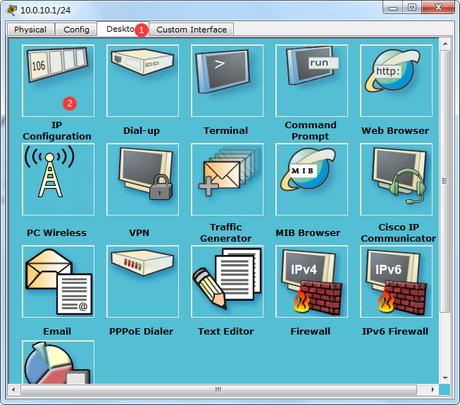 图片[2]-Cisco交换机创建VLAN-挨踢星球