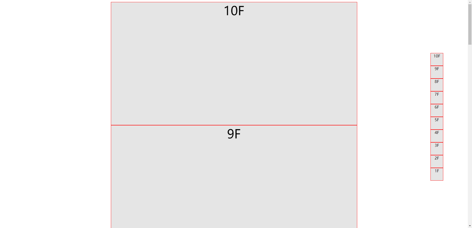 图片[1]-jQuery楼梯导航-挨踢星球