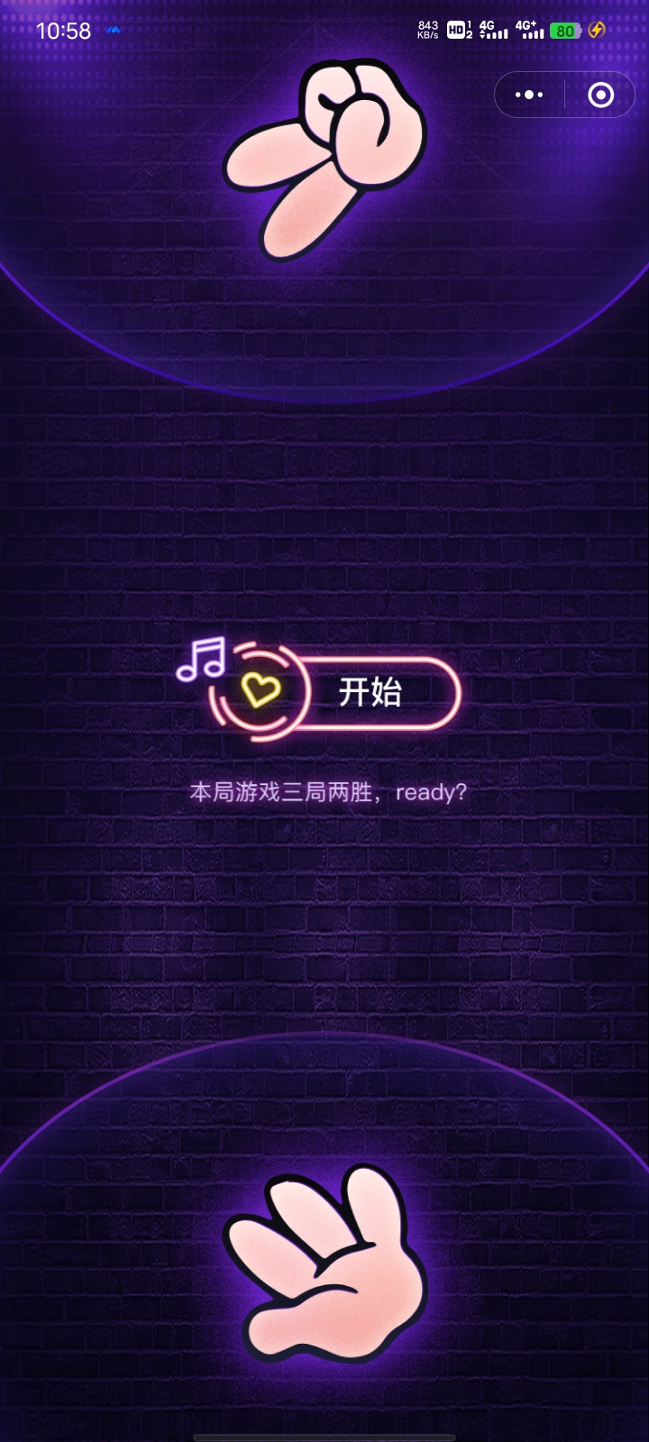 图片[5]-2022最新酒桌小游戏源码-站长亲测