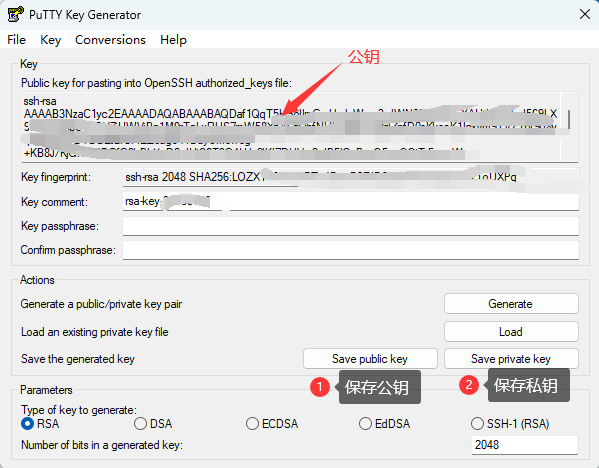 图片[2]-PuTTY配置SSH免密登录-挨踢星球