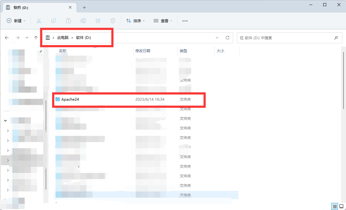 图片[1]-Windows部署Apache-挨踢星球