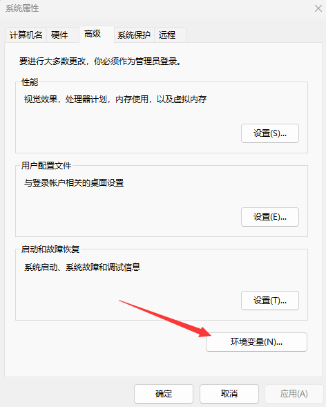 图片[4]-Windows安装MySQL的详细步骤-挨踢星球