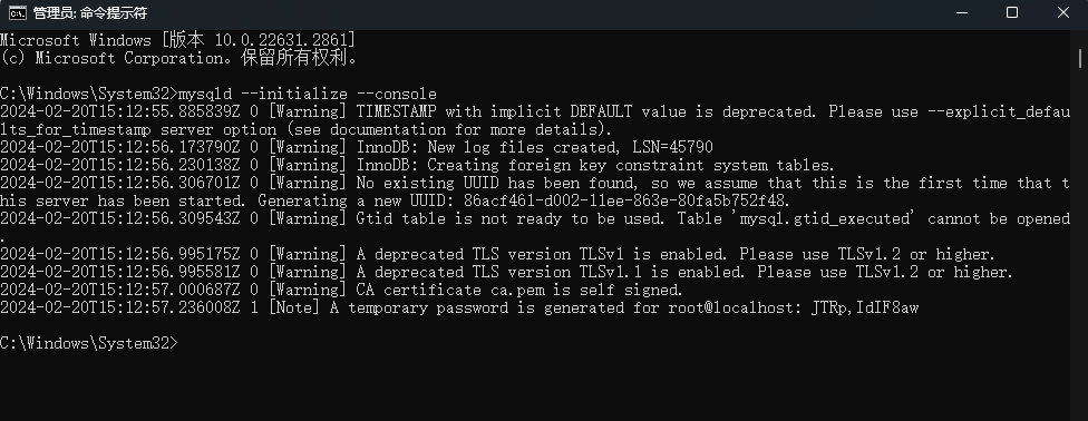 图片[8]-Windows安装MySQL的详细步骤-挨踢星球